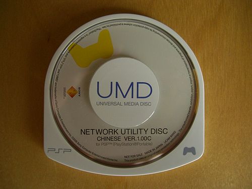 Network Utility Disc UMD .jpg